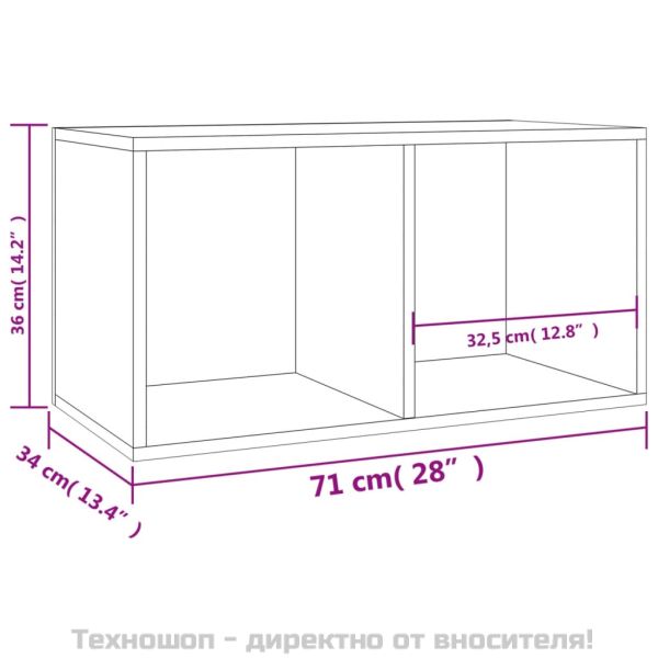 Шкаф за винилови плочи бетонно сив 71x34x36 см инженерно дърво