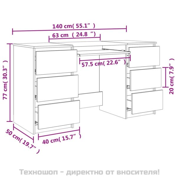 Писалище, бетонно сиво, 140x50x77 см, инженерно дърво