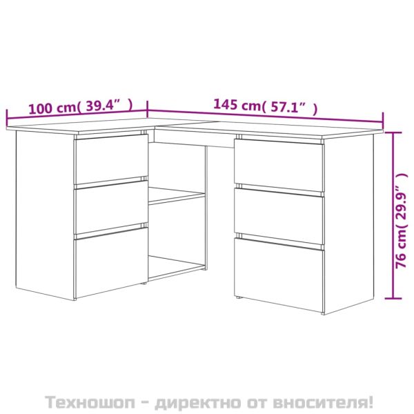 Ъглово бюро, дъб сонома, 145x100x76 см, инженерно дърво