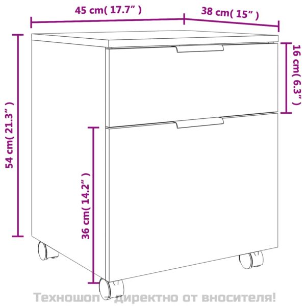 Мобилен архивен шкаф с Бетонно сиво 45x38x54 см инженерно дърво