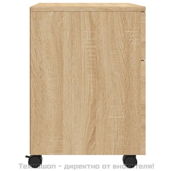 Мобилен архивен шкаф с Дъб сонома 45x38x54 см инженерно дърво