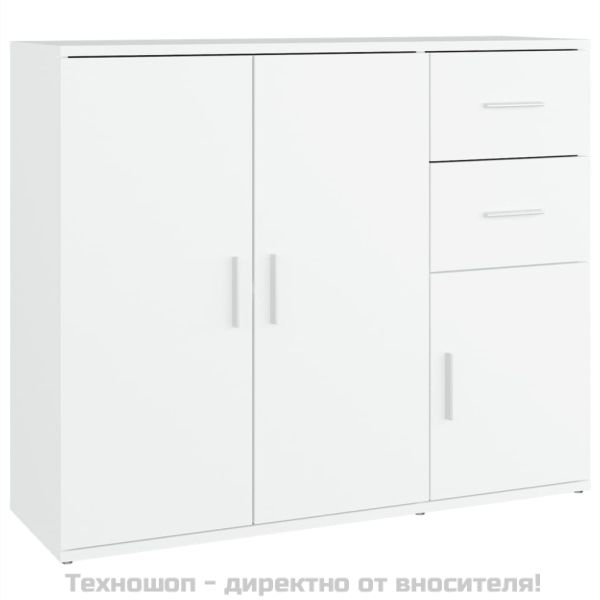 Сайдборд, бял, 91x29,5x75 см, инженерно дърво