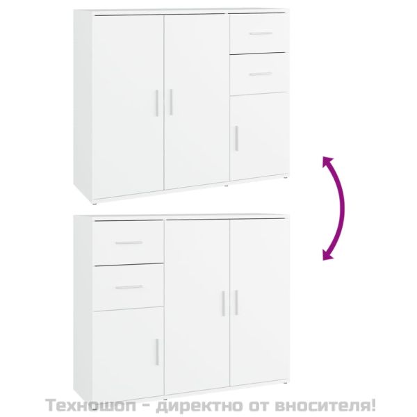 Сайдборд, бял, 91x29,5x75 см, инженерно дърво