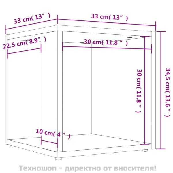Странична маса, бетонно сива, 33x33x34,5 см, инженерно дърво