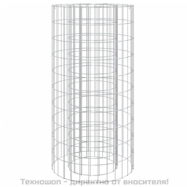 Габионно огнище Ø 50 см поцинковано желязо