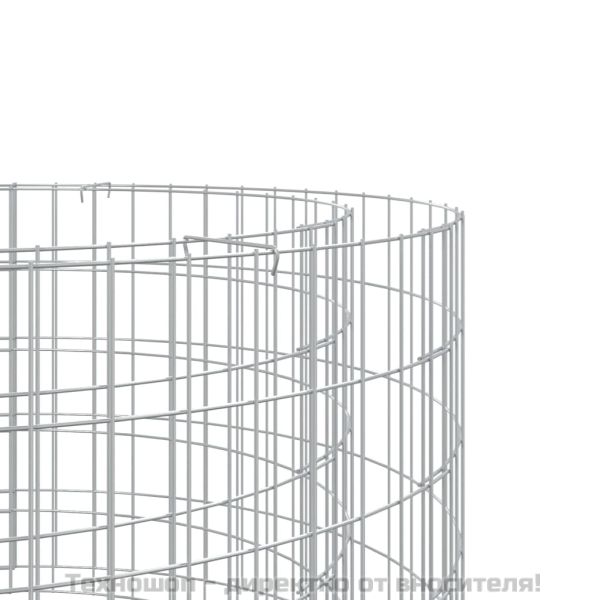 Габионно огнище Ø 50 см поцинковано желязо