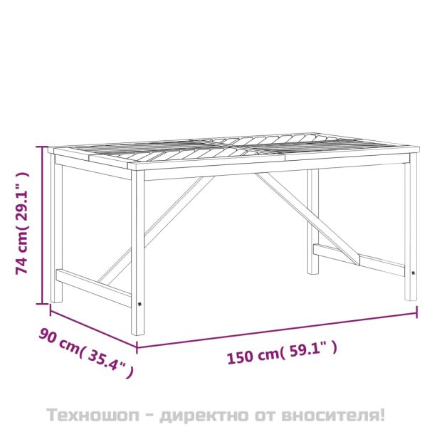 Градинска трапезна маса, 150x90x74 см, акация масив