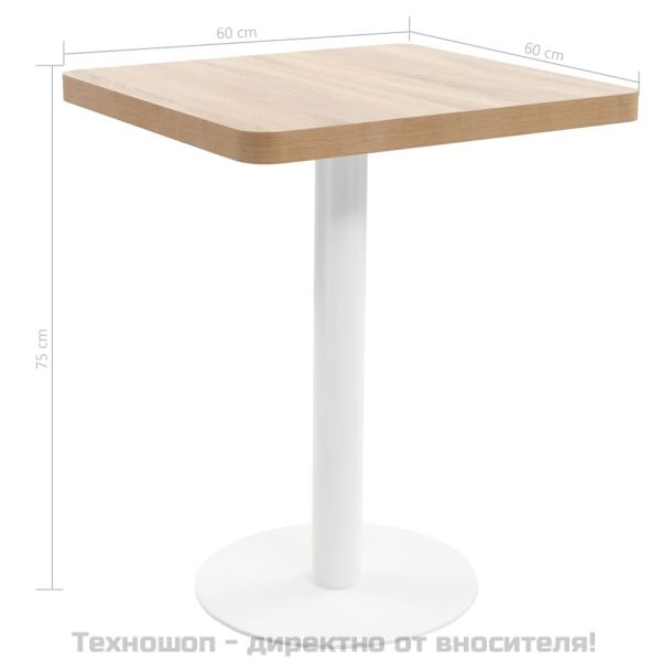 Бистро маса, светлокафява, 60x60 см, МДФ
