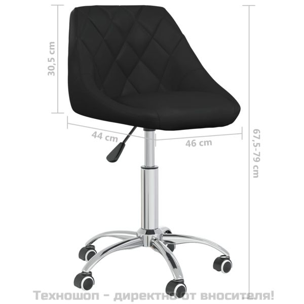 Въртящи се трапезни столове, 4 бр, черни, изкуствена кожа