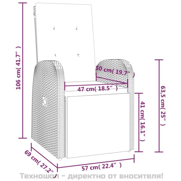 Градински столове с възглавници, 2 бр, полиратан, сиви