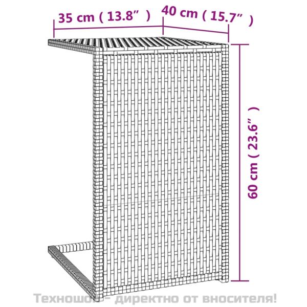 C-образна маса, кафява, 40x35x60 см, полиратан