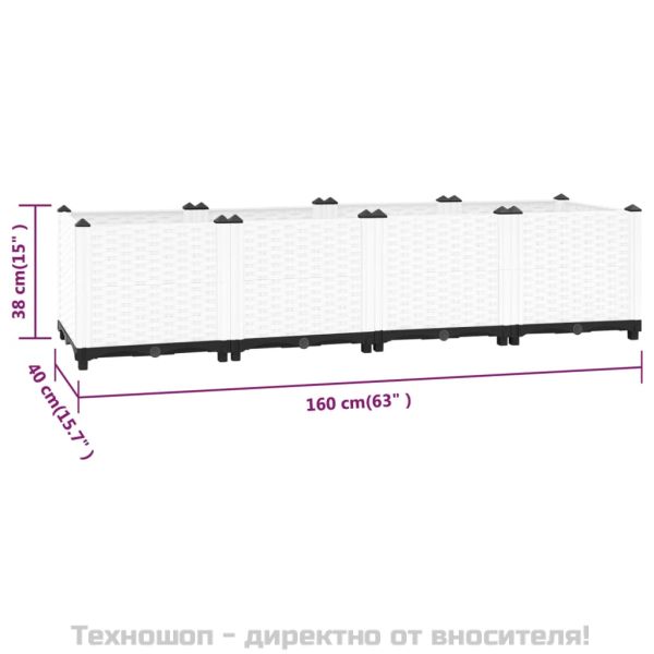 Повдигната леха, 160x40x38 см, полипропилен