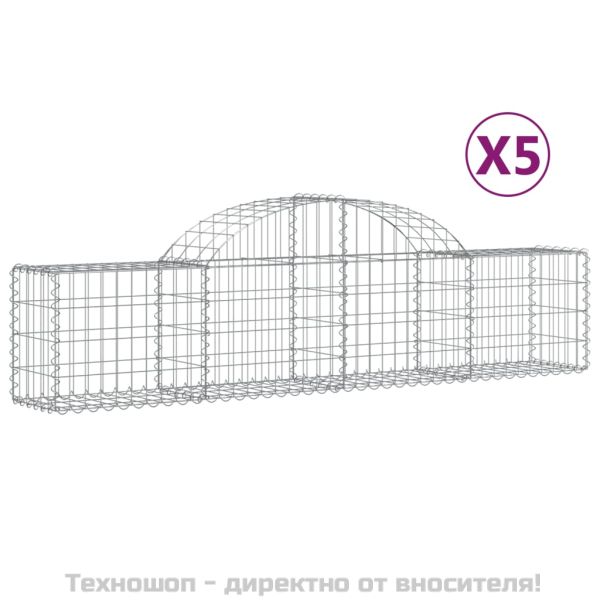 Габионни кошници арка 5 бр 200x30x40/60 см поцинковано желязо
