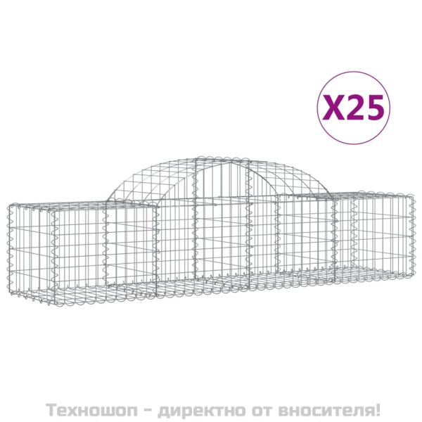 Габионни кошници арка 25 бр 200x50x40/60 см поцинковано желязо
