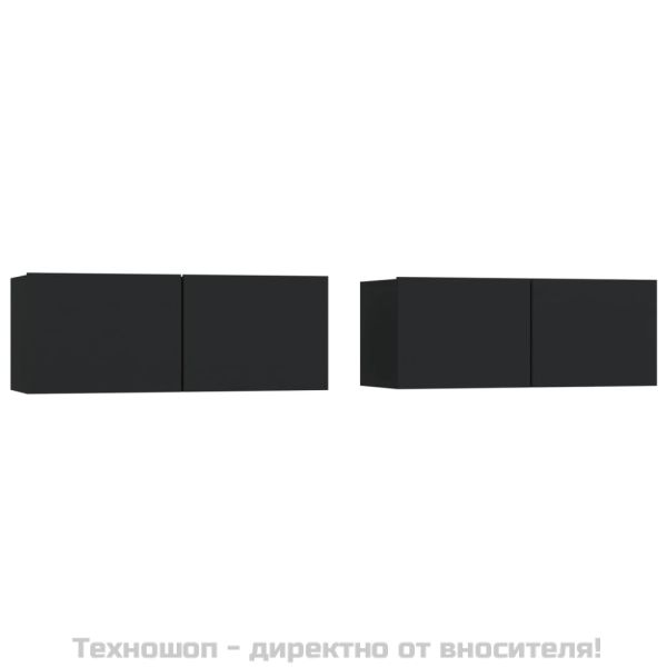 ТB шкафове, 2 бр, черни, 80x30x30 см, инженерно дърво