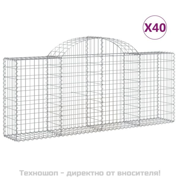 Габионни кошници арка 40 бр 200x30x80/100 см поцинковано желязо