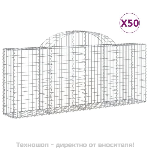 Габионни кошници арка 50 бр 200x30x80/100 см поцинковано желязо