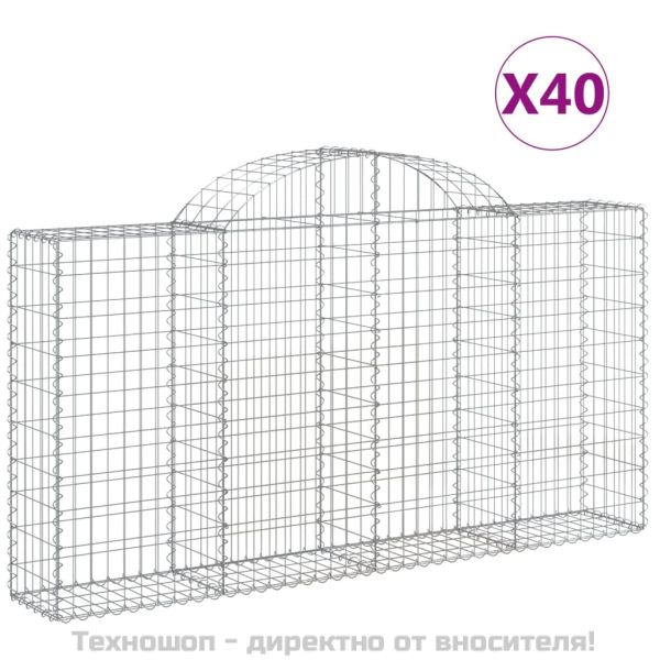 Габионни кошници арка 40 бр 200x30x100/120см поцинковано желязо