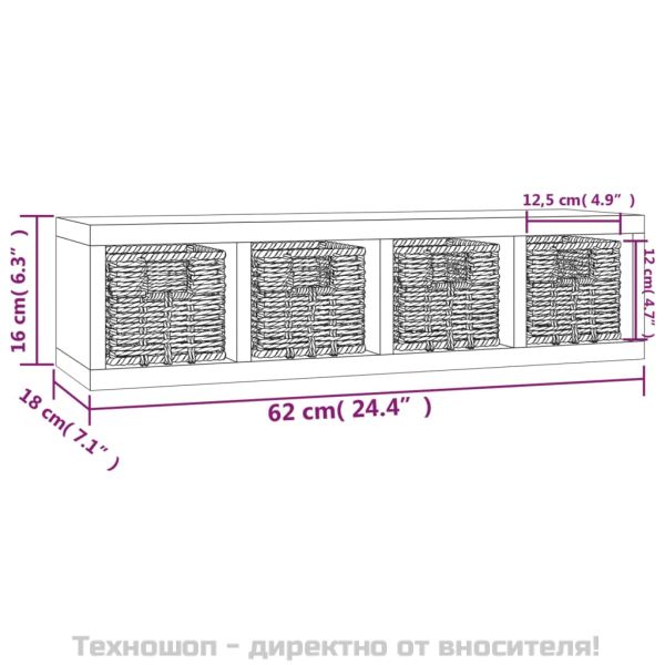 Стенен рафт с кошници 62x18x16 см орехово дърво масив
