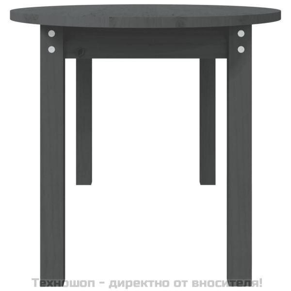 Кафе маса, сива, 110x55x45 см, борово дърво масив