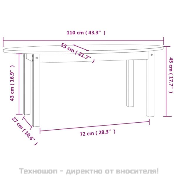 Кафе маса, сива, 110x55x45 см, борово дърво масив