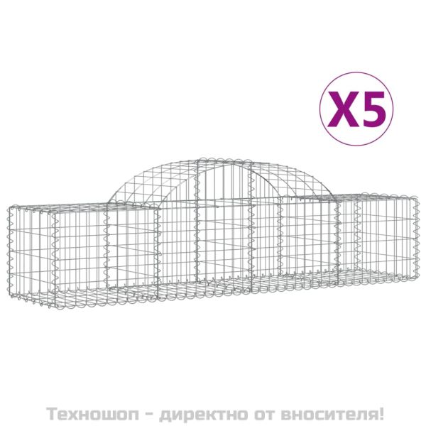 Габионни кошници арка 5 бр 200x50x40/60 см поцинковано желязо