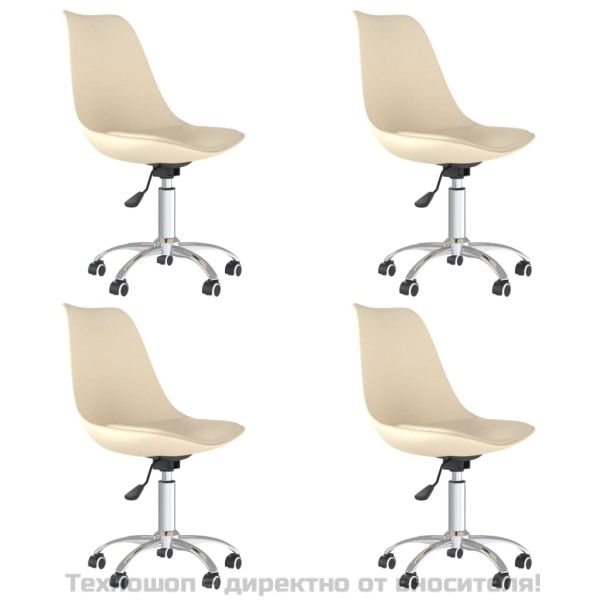Въртящи се трапезни столове, 4 бр, кремави, текстил