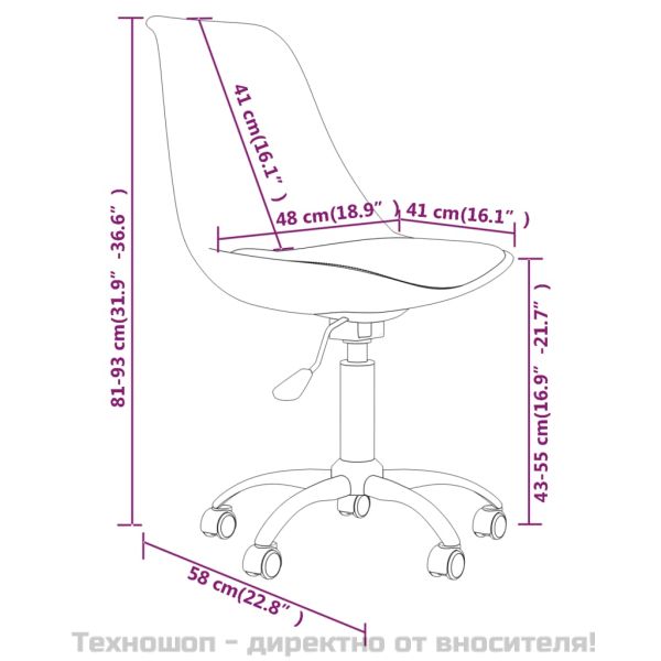 Въртящи се трапезни столове, 4 бр, кремави, текстил
