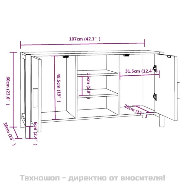 Бюфет, бял, 107x38x60 см, инженерно дърво