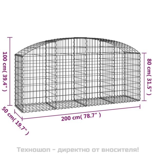 Дъговидна габионна кошница 200x50x80/100 см поцинковано желязо