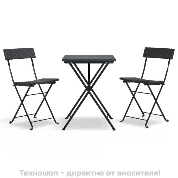 Сгъваем бистро комплект от 3 части, черен, полиратан