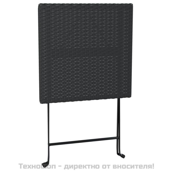 Сгъваем бистро комплект от 3 части, черен, полиратан