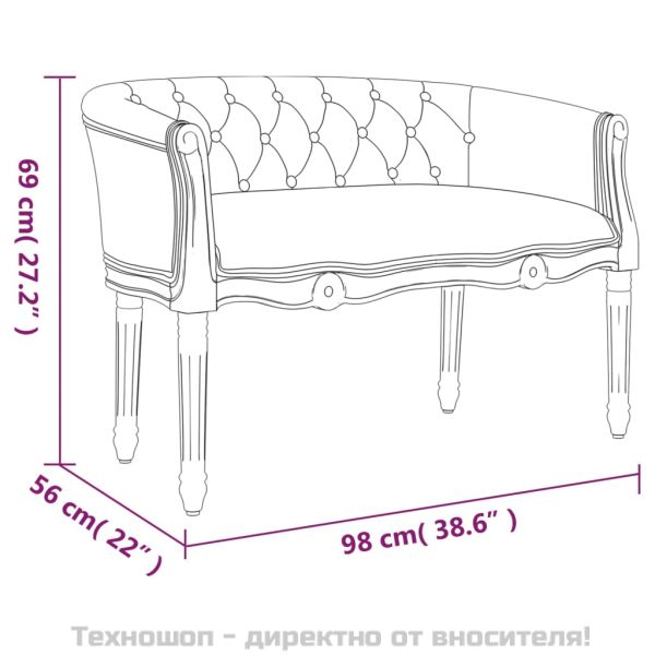 Пейка, 98x56x69 см, лен