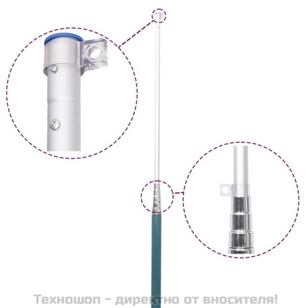 Флаг на Германия и стълб 5,55 м алуминий