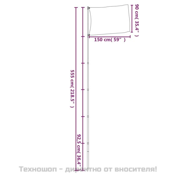 Флаг на Германия и стълб 5,55 м алуминий