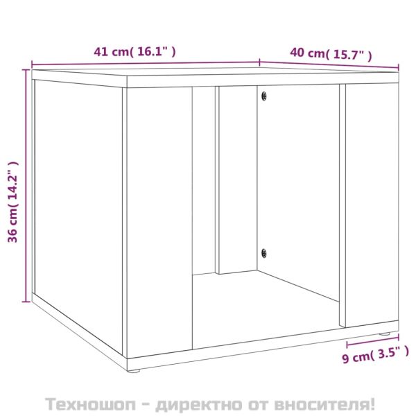 Нощна масичка, опушен дъб, 41x40x36 см, инженерно дърво