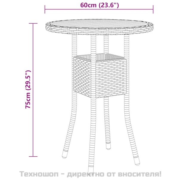 Градински трапезен комплект, 3 части, полиратан, черен