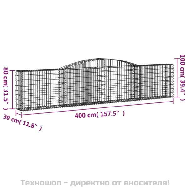 Габионни кошници арка 5 бр 400x30x80/100 см поцинковано желязо