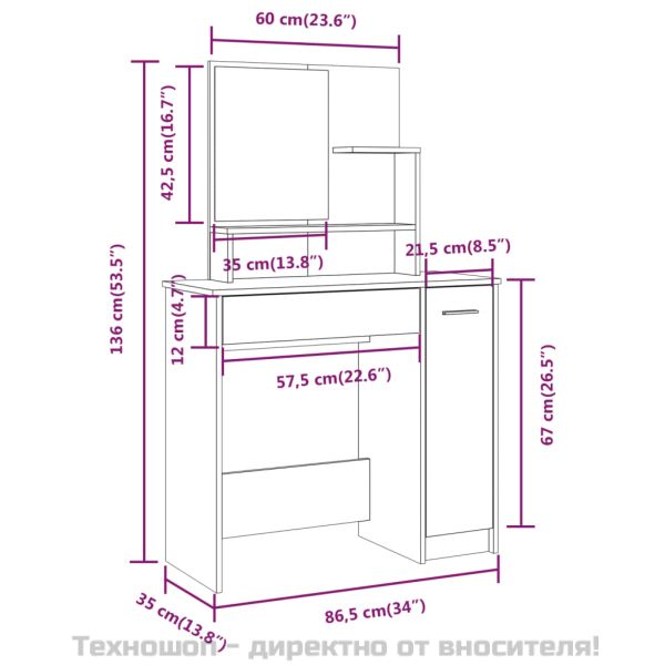 Комплект тоалетка, черен, 86,5x35x136 см
