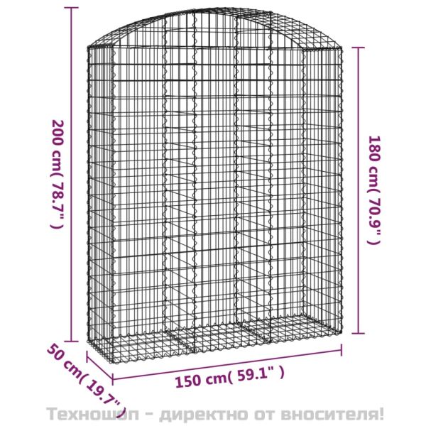 Дъговидна габионна кошница 150x50x180/200 см поцинковано желязо