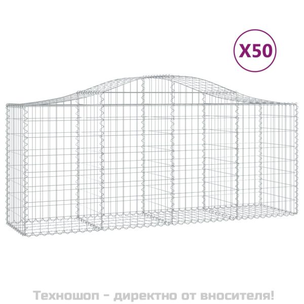 Габионни кошници арка 50 бр 200x50x80/100 см поцинковано желязо
