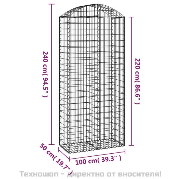 Дъговидна габионна кошница 100x50x220/240 см поцинковано желязо