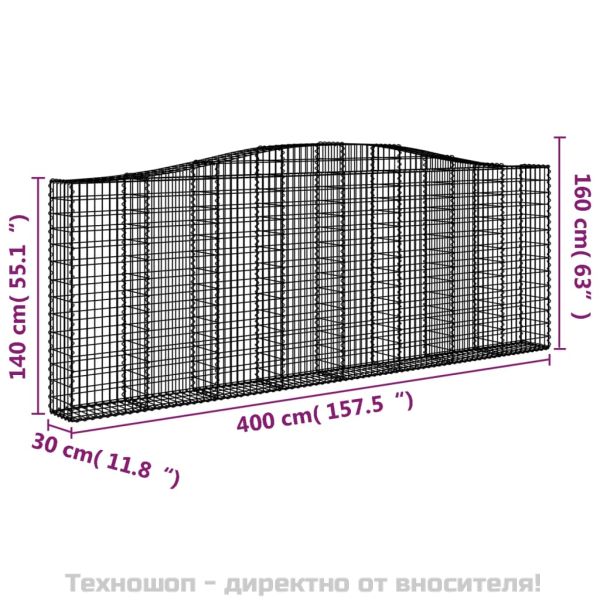 Габионни кошници арка 4 бр 400x30x140/160 см поцинковано желязо