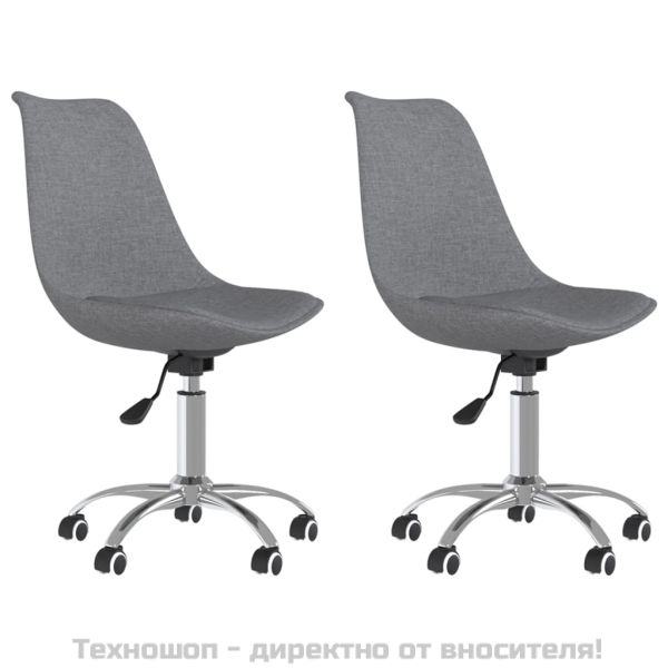 Въртящи се трапезни столове, 2 бр, светлосиви, текстил