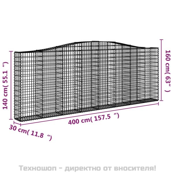 Габионни кошници арка 3 бр 400x30x140/160 см поцинковано желязо