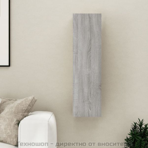 Стенен ТВ шкаф, сив сонома, 30,5x30x110 см