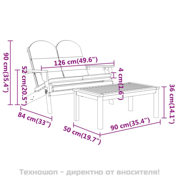 Градински лаундж комплект Адирондак, 2 части, акация масив