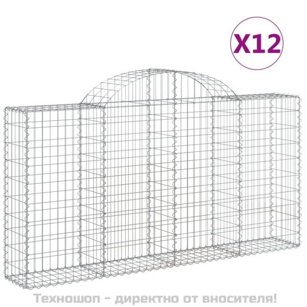Габионни кошници арка 12 бр 200x30x100/120см поцинковано желязо