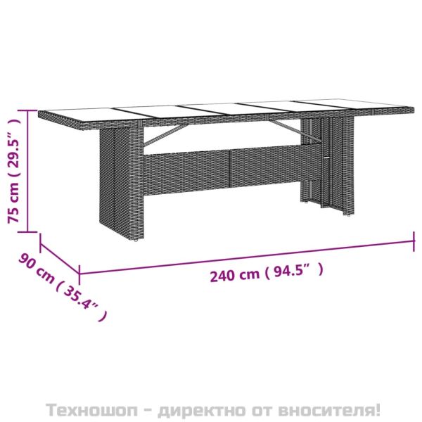 Градинска маса със стъклен плот бежов полиратан закалено стъкло