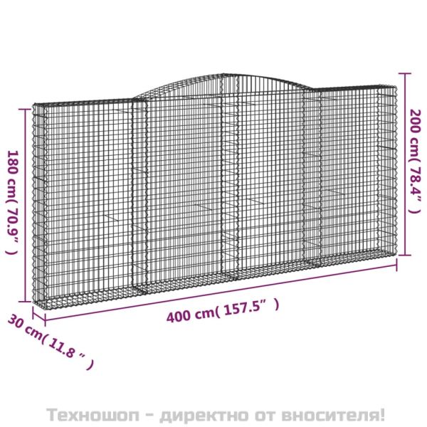 Дъговидна габионна кошница 400x30x180/200 см поцинковано желязо